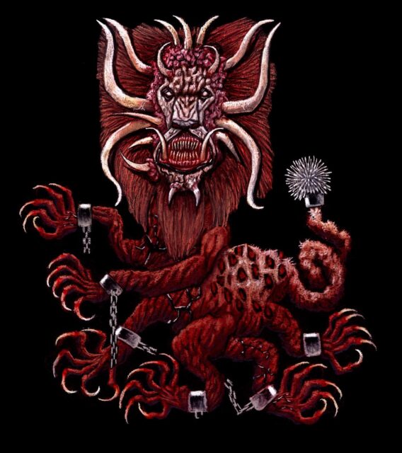 MANTICORE 

Please enjoy ⚔️🦔⚔️